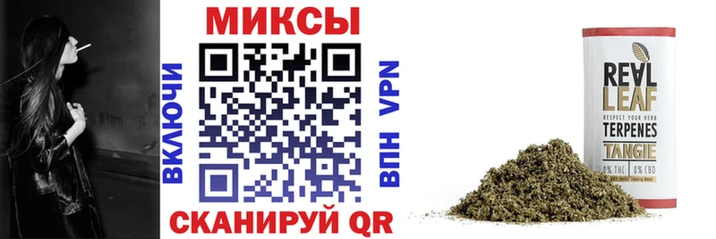Бутират BDO Купить закладки Кировск