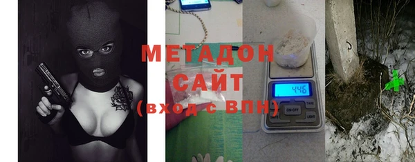 прущая мука Инта
