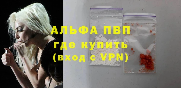 дистиллят марихуана Иннополис