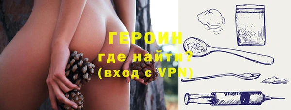 прущая мука Инта