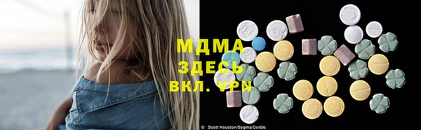 прущая мука Инта