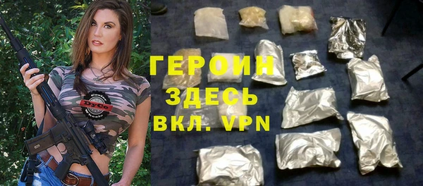 прущие грибы Зеленодольск