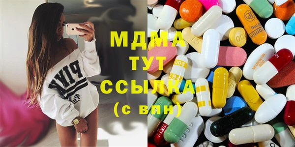 прущая мука Инта