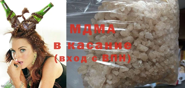 дистиллят марихуана Иннополис