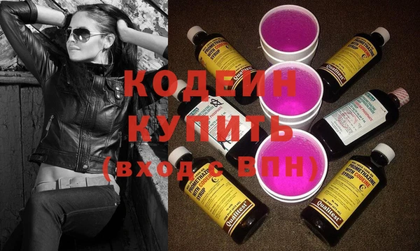прущая мука Инта