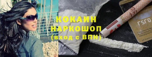 прущая мука Инта