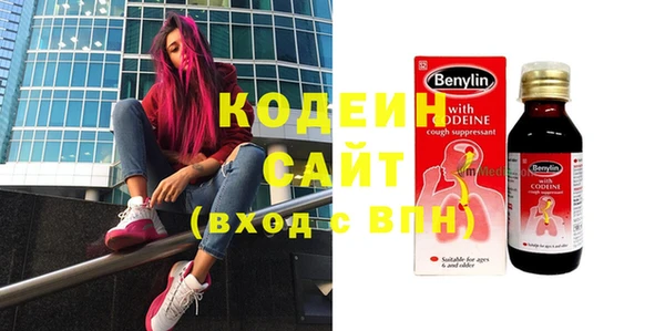 стаф Инсар