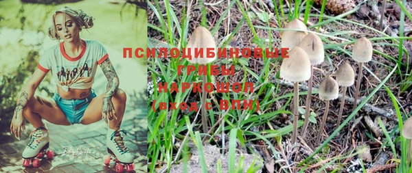 дистиллят марихуана Иннополис