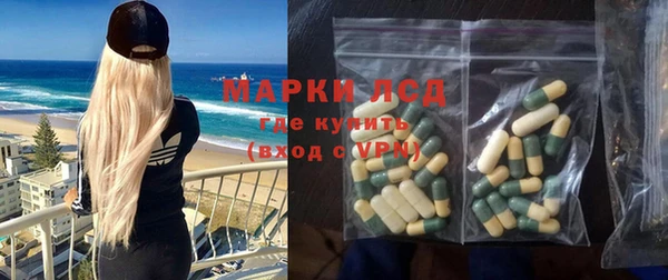 соль курить ск Зерноград