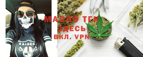 стаф Инсар