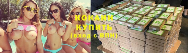 дистиллят марихуана Иннополис
