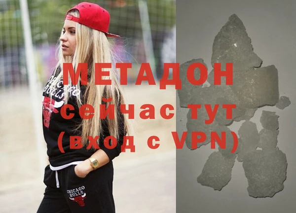 прущая мука Инта