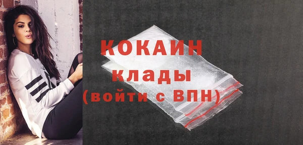 дистиллят марихуана Иннополис