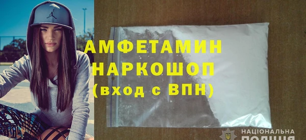 дистиллят марихуана Иннополис
