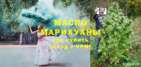 прущая мука Инта