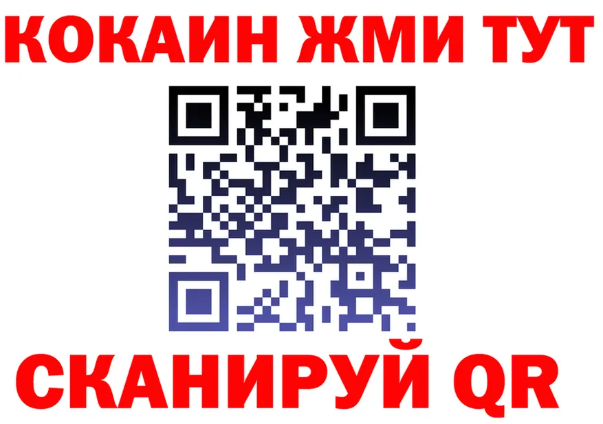 ГАШ Premium зеркало shop omg Кировск