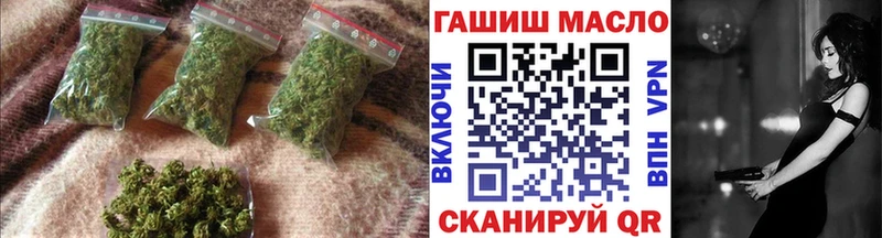 Купить где  Кировск  ТГК концентрат 