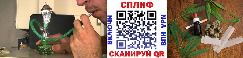 МАРИХУАНА White Widow  Купить где  Кировск 